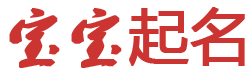 常州市新闻网起名网